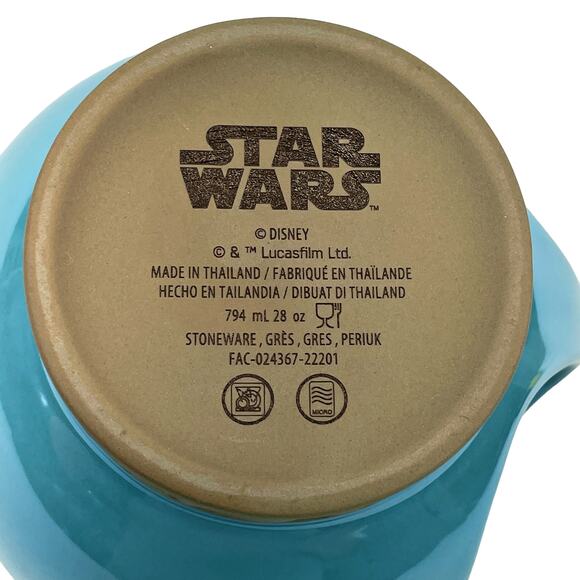 NIB NEW Disney Parks 2021 Star Wars Life Day Orb Mug Coffee Cup Wookie - Picture 3 of 4